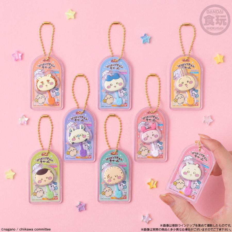 5個バラ売り〕バンダイ ちいかわ ミニチュアチョコチャーム＆チョコ