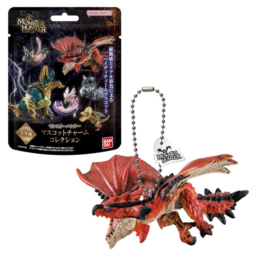 モンスターハンター　マスコットチャーム　コレクション　全5種類セット　新品 5個バラ売り】バンダイ モンスターハンター マスコットチャーム