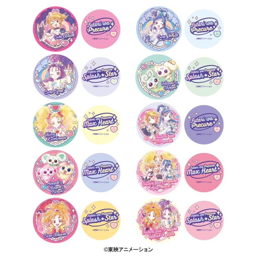 プリキュアミニ缶バッジ 賞味期限2025年10月25日〔5個バラ売り〕ハート プリキュア プチキャン