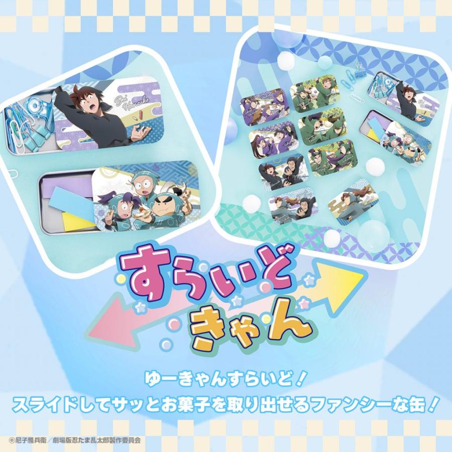 5個バラ売り〕ハート すらいどきゃん 忍たま乱太郎 5個 ( 忍たま 5個バラ売り〕ハート すらいどきゃん 忍たま乱太郎 5個 ( 忍たま