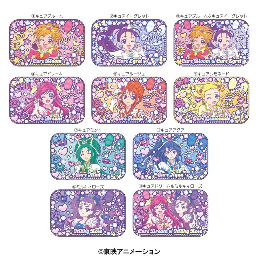 プリキュアまとめ売り (バラ売り致しましせん) - メルカリ
