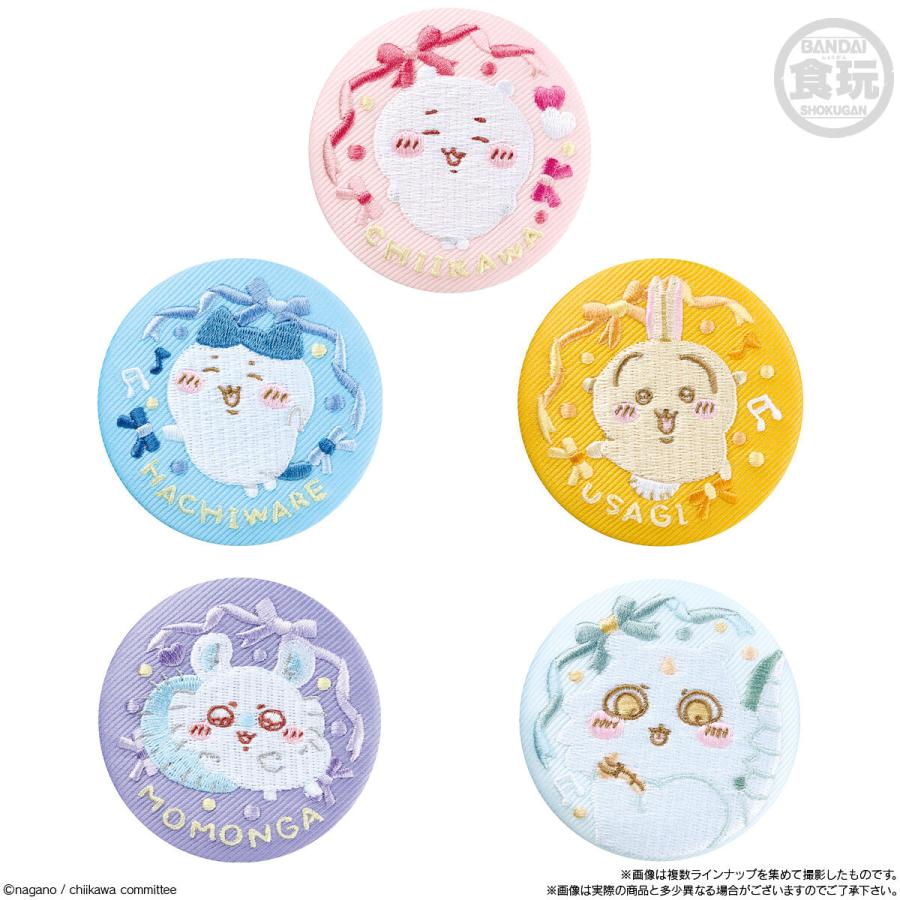 6個バラ売り〕バンダイ ちいかわ 刺繍缶バッジビスケット2 6個 ( 刺繍