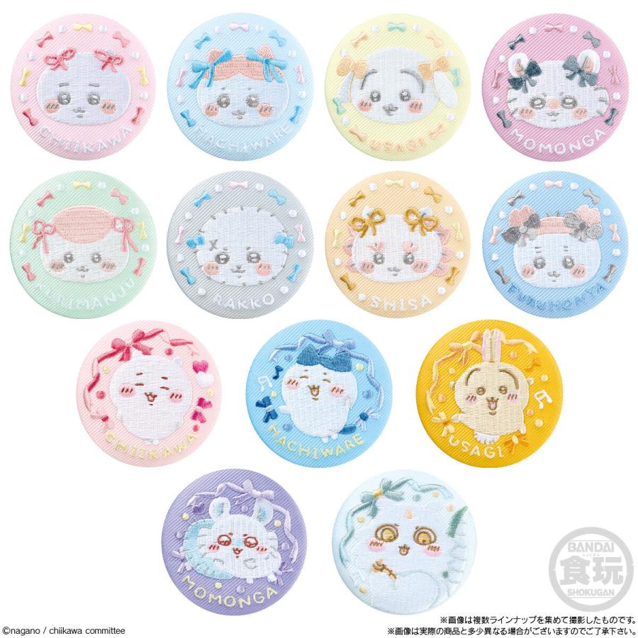 ちいかわ 缶バッジ バラ売り 6個バラ売り〕バンダイ ちいかわ 刺繍缶バッジビスケット2 6個 ( 刺繍