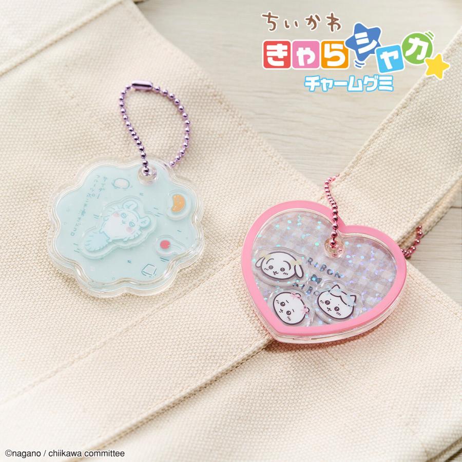 6個バラ売り〕バンダイ ちいかわ きゃらシャカ☆チャームグミ 6