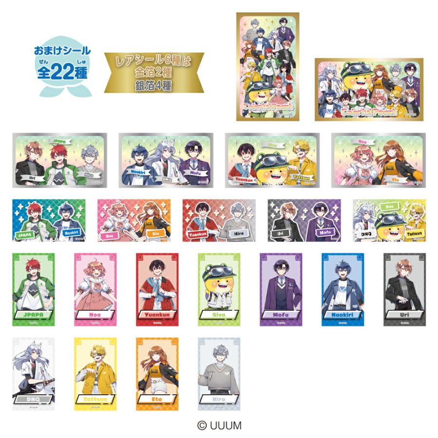 6個バラ売り〕ハート カラフルピーチLOVELETS 6個 ( カラフル 6個バラ売り〕ハート カラフルピーチLOVELETS 6個 ( カラフル