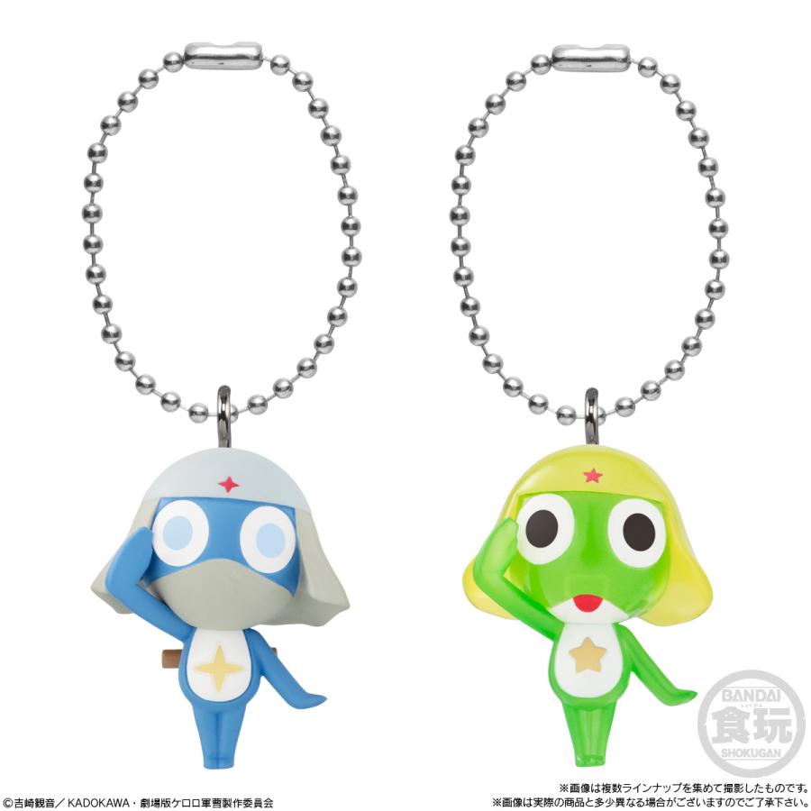 6個バラ売り〕バンダイ ケロロ軍曹 マスコット&グミであります！ 6個