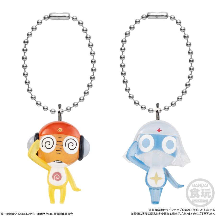 6個バラ売り〕バンダイ ケロロ軍曹 マスコット&グミであります！ 6個