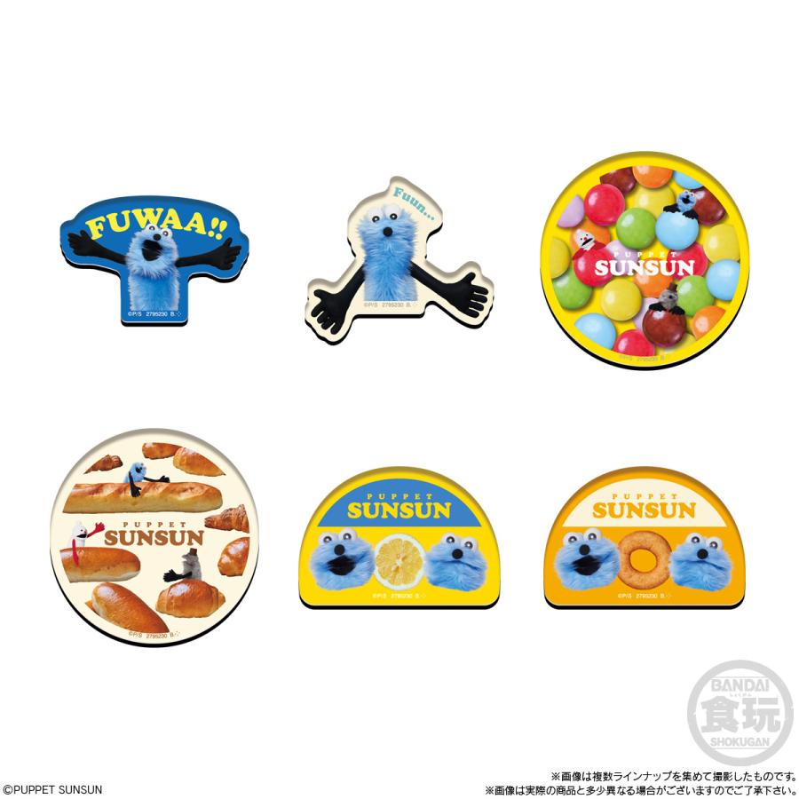 7個バラ売り〕バンダイ PUPPET SUNSUN キャラマグネッツ 7個