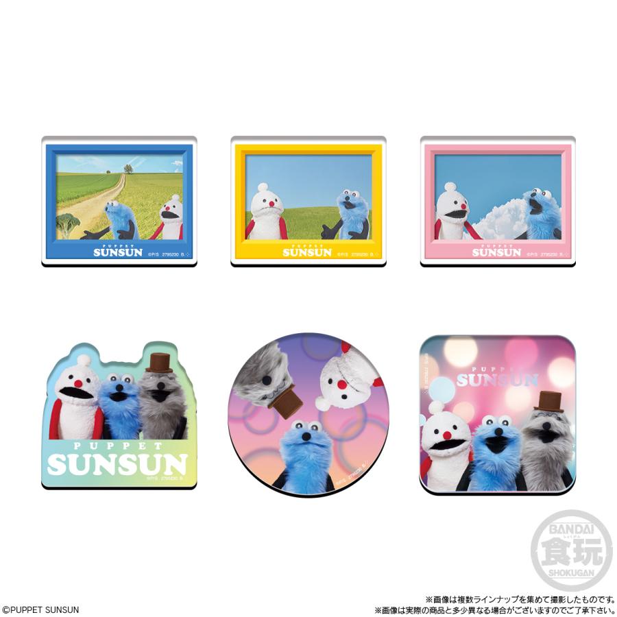 7個バラ売り〕バンダイ PUPPET SUNSUN キャラマグネッツ 7個