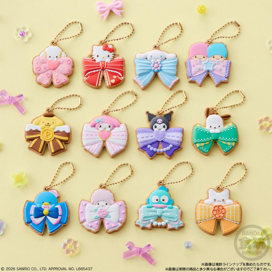 7個バラ売り〕バンダイ SANRIO CHARACTERS クッキーチャームコット2 7
