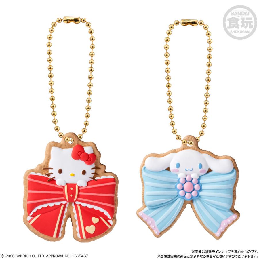 7個バラ売り〕バンダイ SANRIO CHARACTERS クッキーチャームコット2 7