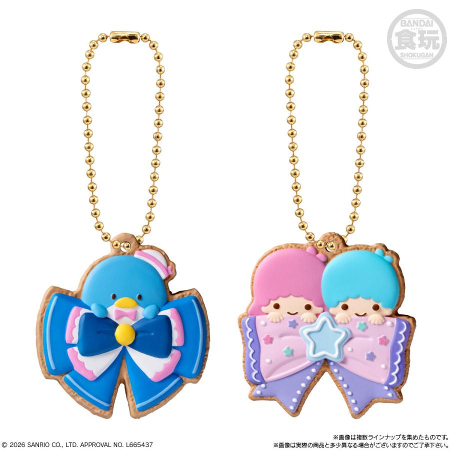 7個バラ売り〕バンダイ SANRIO CHARACTERS クッキーチャームコット2 7