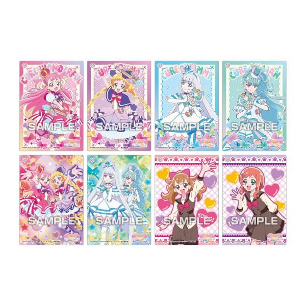 8個バラ売り〕エンスカイ わんだふるぷりきゅあ! クリアカード 8個バラ売り〕エンスカイ わんだふるぷりきゅあ! クリアカード