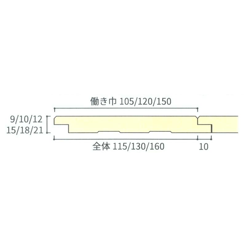 杉 羽目板 20号(無地上小 あいじゃくり突付加工)1820x120x12 杉 羽目板 20号(無地上小 あいじゃくり突付加工)1820x120x12