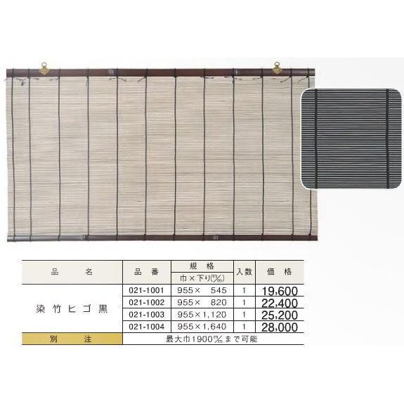 圧倒的人気  【M4VUW0NEEVU】 限定デザイン