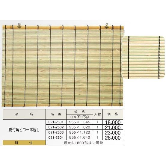 リピート多数 あす楽対応 M73WBEERJBS [M73WBEERJBS]