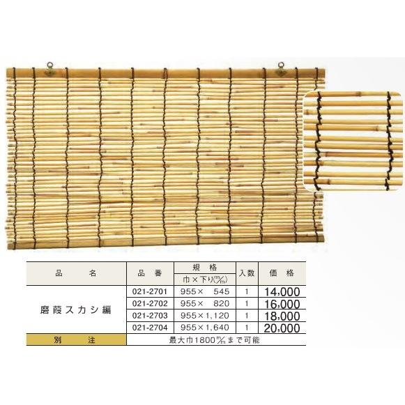 リピート多数 最短翌日お届け  【MF8B6J1M0CQ】 限定デザイン
