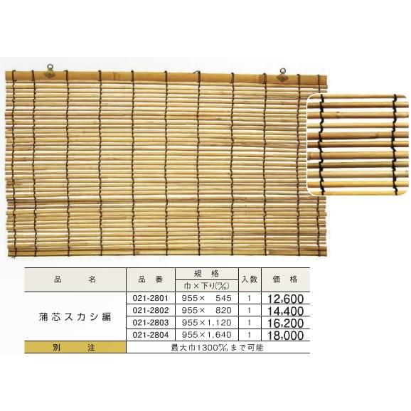 大人気 MDP1CXYD1BC 型番:MDP1CXYD1BC