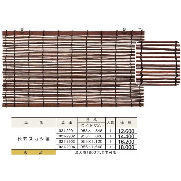 大人気  【M13LH73QVRW】 限定デザイン
