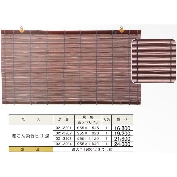 在庫あり M95S5WEEMGL [M95S5WEEMGL]