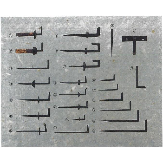 茶室 金物 25浄益 撞木釘 8（分） 時価 要問合せ : めいぼくや webshop