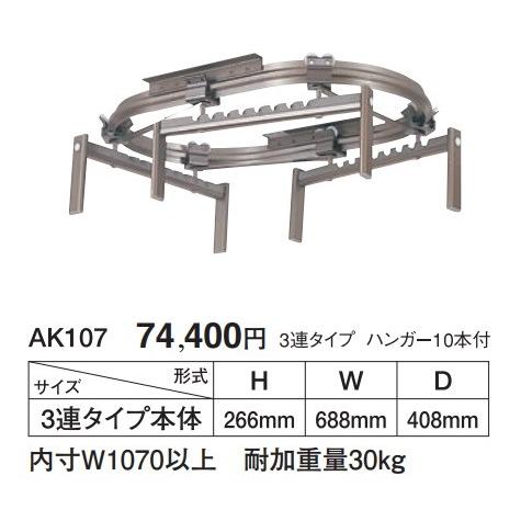 MJF931QLR30