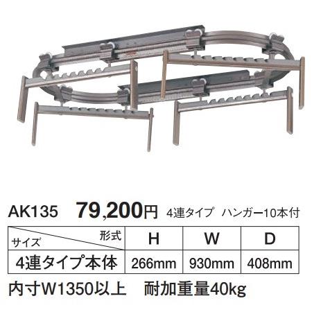 MOPDY6A2XHB