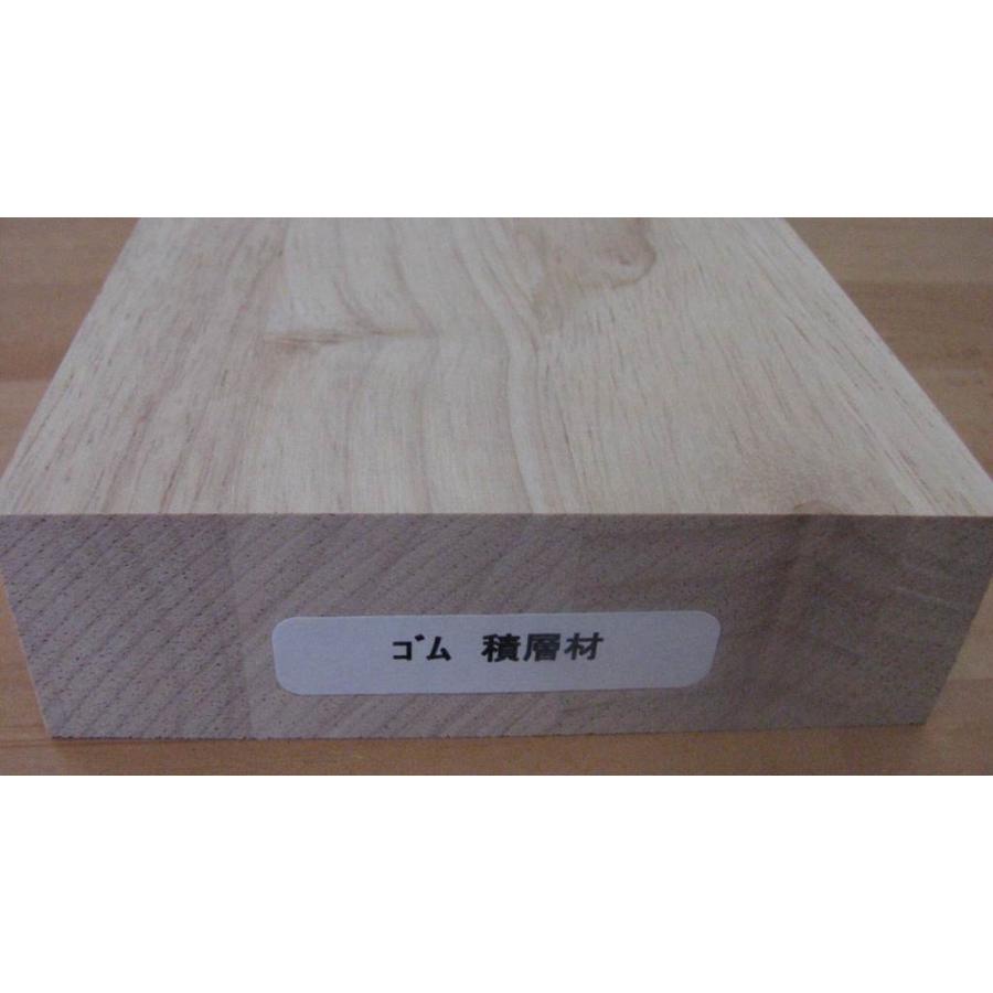 集成材 ブロック集成材ブロック 集成 上框 ゴム 1820x150x90 : めい