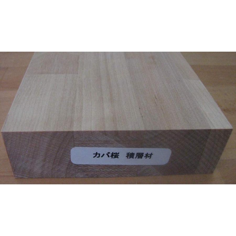 高芝　集成材　のみ　42ミリ 集成材 ブロック集成材ブロック 集成 上框 カバ桜 1820x150x90 : めい