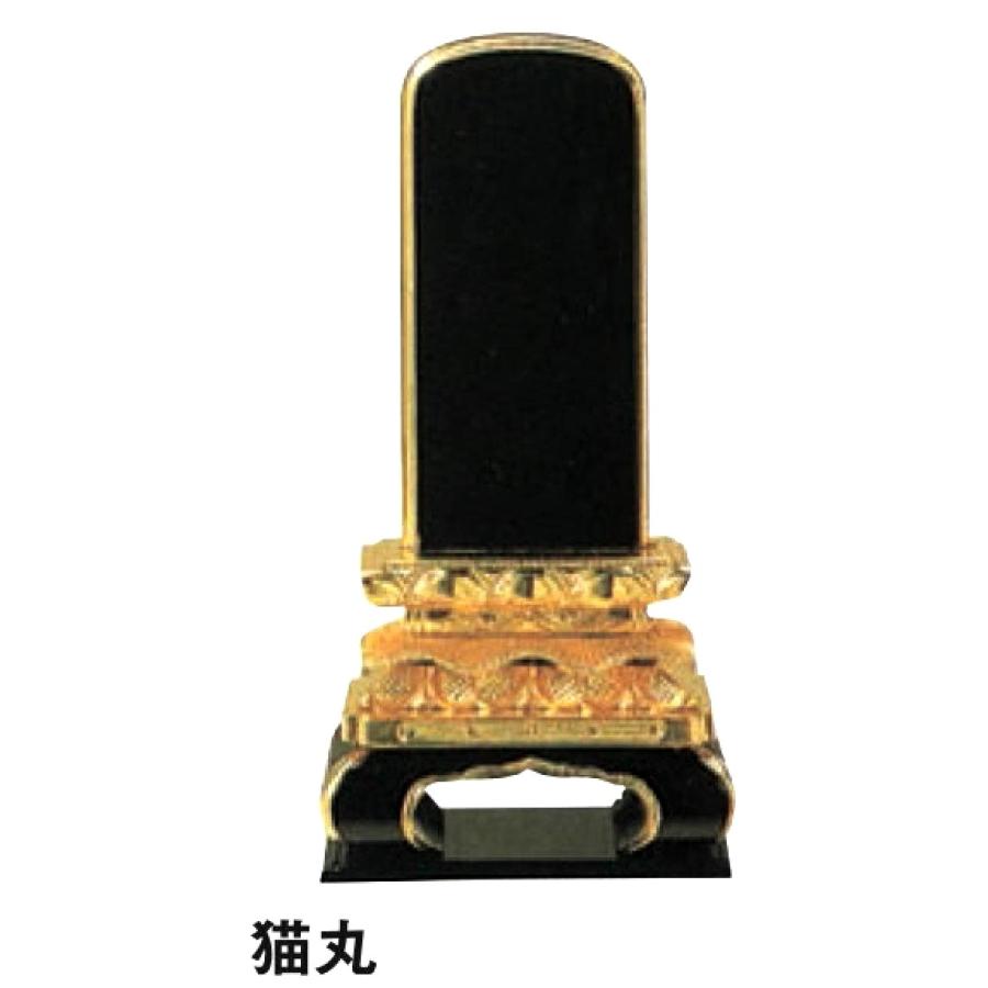 大蔵龍雄 盛器 【公式通販】