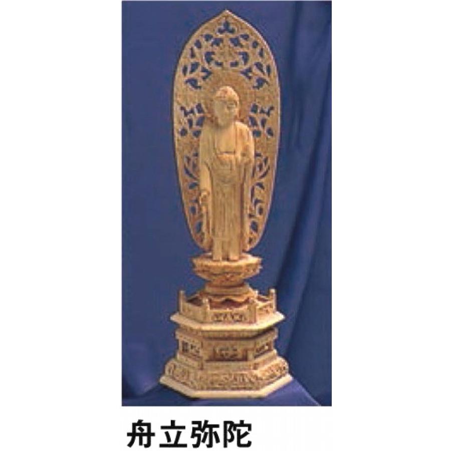 仏像 浄土宗 舟立弥陀 6寸 桧六角基礎 美術、工芸品-楽器、手芸、コレクション-仏像