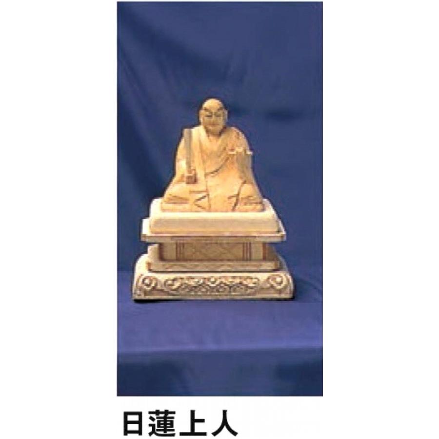 仏像 日蓮宗 日蓮上人 2寸 桧六角台座 : めいぼくや webshop - 通販 