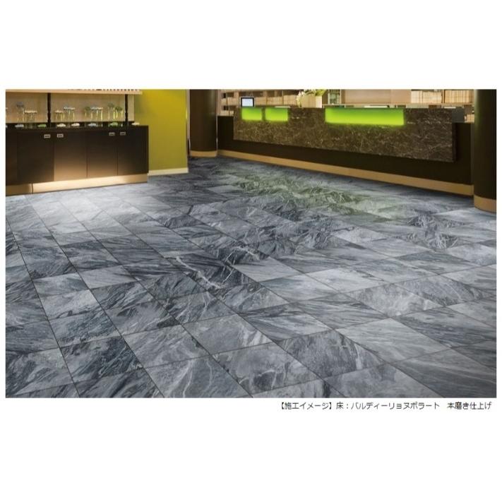 インド産大理石 インドジャモン 本磨き仕上げ 平板 300x300x13mm 1枚