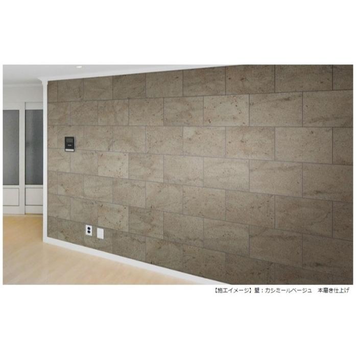 インド御影石 カシミールベージュ 本磨き仕上げ 平板 600x600x15mm 1