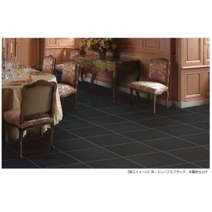 インド産御影石 ジンバブエブラック 本磨き仕上げ 平板300x600x13mm