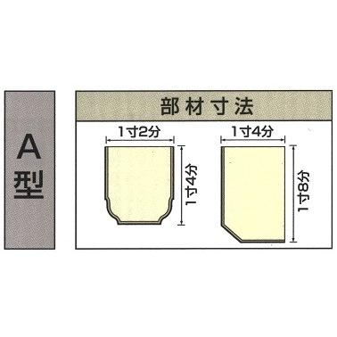 平格天セットA型　杉集成　(単板貼)　(1.5尺割り)　寸法15尺ｘ15尺　(天井板別売り)　1515