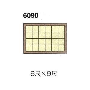 ruchiha☆様　格天井ご確認用 サル棒格天井S・A型 杉集成 (単板貼) (1.5尺割り) 6090 寸法6尺x9尺