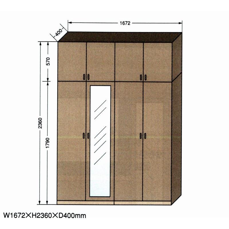 Maru　一個 CM-1672 Cセット(ND＊現場組立品)W1672XH2360XD400 / 玄関収納 下駄箱