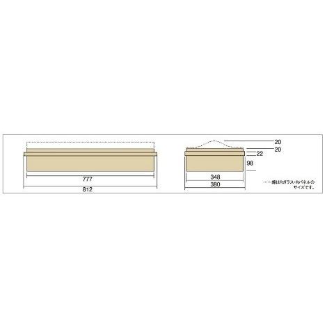 壁 壁面収納 棚 DIY パイン無垢収納ボックスRパネル　2台セット　380x812x160｜meibokuya-shop｜02