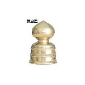 擬宝珠 鎌倉型(真鍮製黒色or磨き仕上) 6寸 / 金物 飾り 釘かくし 神社
