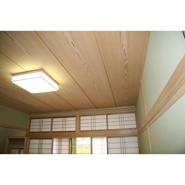 4.5畳用セット 目透かし天井板 中杢 赤 2730x440巾 1.5尺用ｘ6枚 和室 