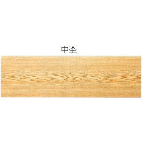 関東サイズ 枚単価 杢目 2730x440巾x16.5 2枚入 / ラミ天 : めい 関東サイズ 枚単価 杢目 2730x440巾x16.5 2枚入 / ラミ天 : めい