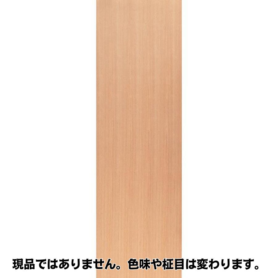 目透かし天井板 杉柾 3640x440巾 1.5尺用 2枚=坪単価 和室天井板 目透かし天井板 杉柾 3640x440巾 1.5尺用 2枚=坪単価 和室天井板