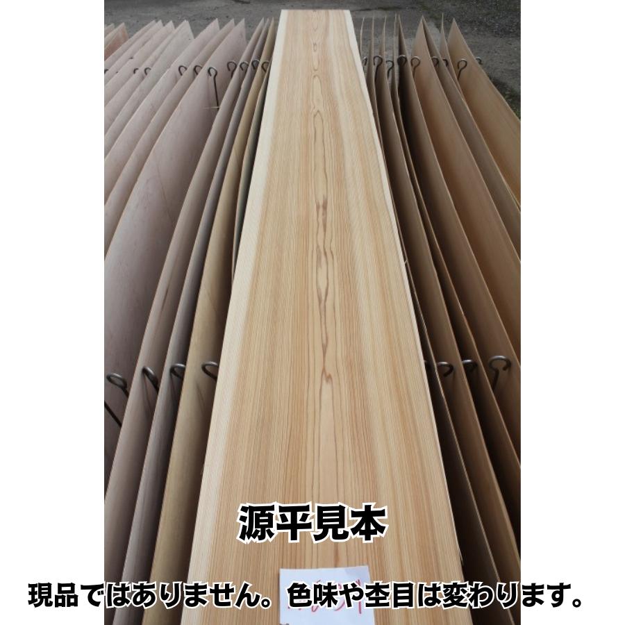 目透かし天井板 2970x470巾 1.57尺 2枚入ケース単価 関西サイズ 目透かし天井板 2970x470巾 1.57尺 2枚入ケース単価 関西サイズ