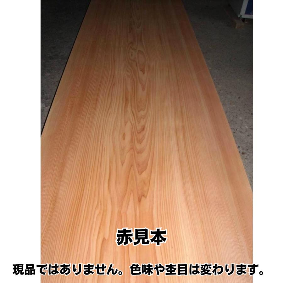 目透かし天井板 2970x470巾 1.57尺 2枚入ケース単価 関西サイズ 目透かし天井板 2970x470巾 1.57尺 2枚入ケース単価 関西サイズ