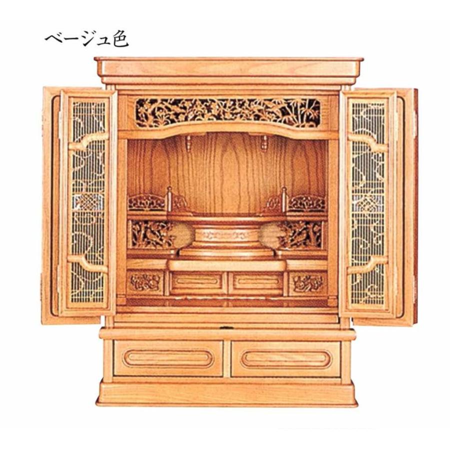 仏壇 大宝 欅 欅神代色 15x20 W500xH600xD390 : めいぼくや webshop 
