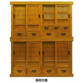 ニレ欅 水屋箪笥1515x1820x415 ＊1台価格 : めいぼくや webshop