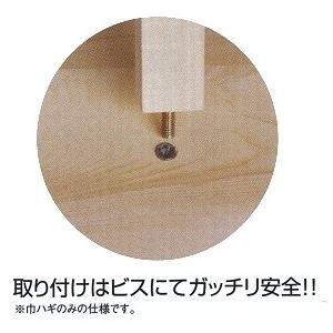 神棚セット スプルス無垢棚板セット 6尺用 1800x360x30 : めいぼくや