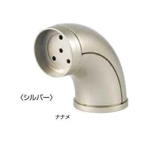 手すり金具エンドエルボAL-35 35φ用 / 手すり 手摺 : めいぼくや