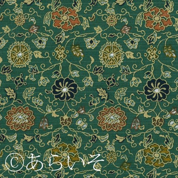おしゃれ小風呂敷50cm 綿100 花文唐草 緑 弁当箱などに 和柄 名物裂あらいそ 7 名物裂ギャラリー あらいそ 通販 Yahoo ショッピング